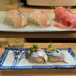 Irifune Sushi Hon Ten - 