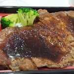 ほっともっと - ステーキ弁当　680円