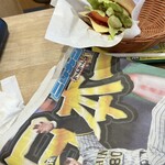 Mos Burger Heiwadai Ten - AREのAREの載ったスポーツ紙