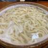 Tarai Udon Niimiya - 