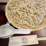 Soba Go - 