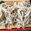 いろり懐石 釣人 - 料理写真:素人ですから味の区別は付きませんが美味しかった^ ^