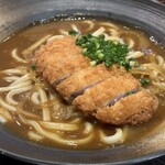 Udon Iroha - 