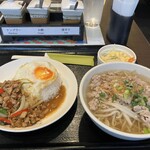 BANG SAEN Shinbashi Ten - 