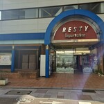 シャトー - 「金沢エムザ」というビルの裏手にあるこの建物の1Fにお店はある。