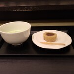 Meitetsu Iori Cafe - 