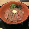 黒毛和牛 腰塚 東武船橋店