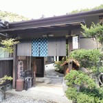 Kominka Ocha Cafe Yamaguchiya - 