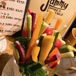 JAMMY Smoke&Vegetable - 