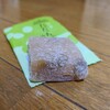 菊池菓子舗 - 料理写真: