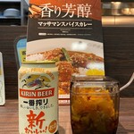 カレーハウス CoCo壱番屋 - 