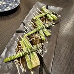 Aburi Robata Yamao Hakata Ekimae - 