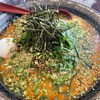 Tantanmen Chigaya - 