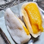 Kakuozan Fruits Daifuku Benzaiten Tezukayama Ten - 