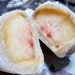 Kakuozan Fruits Daifuku Benzaiten Tezukayama Ten - 