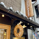 Doughnut Cafe nicotto & mam Karasuma Oike Ten - 