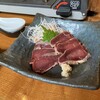 山河料理 掘割 - 料理写真: