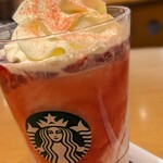 STARBUCKS COFFEE Ionmo-Ru Imabari Shintoshiten - 