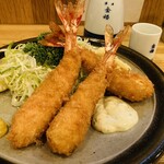 Tonkatsu Katsu Ichi - 