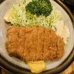 Tonkatsu Katsu Ichi - 