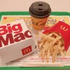 McDonald's Koshigaya Reikutown Ten - ビッグマックセット