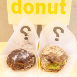 I'm donut? Harajuku Ten - 