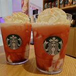 STARBUCKS COFFEE Sebunpaku Amami Ten - 