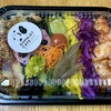 ゴマジェットカフェ - 料理写真: