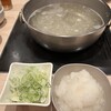 Shabu Shabu Tajimaya Yaesu Ten - 