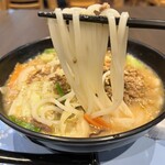 O Kome no Men Senmon Ten Taneya - 米粉の麺