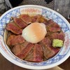 いまきん食堂