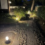 Ikarashi Tei Garden - 入口の通路