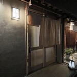 Gion Yuyama - 