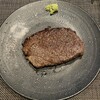 Wagyu Ko - 