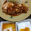 Sosaku Tonkatsu Kehare - 