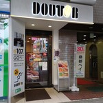 ドトールコーヒーショップ - 