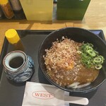 うどんウエスト - 和風カレーうどん（出汁付き）680円