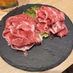 Lamb Shabu Hinabe Ramguchi Kazuya - 