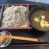 鈴木屋 - 料理写真:海老天入りカレーつけそば