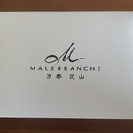 MALEBRANCHE Daimaru Kyobashi Ten - 