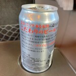 Omiyage Rakuichi Tottori Ten - ■松井酒造　マツイビール倉吉– レギュラー￥260 　※　フルーティーでさっぱりとしたキレ