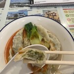 ラーメン在 - 