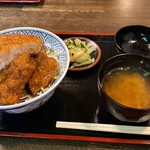 Yamasen - 