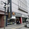 マクドナルド - 表までの行列