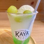 KAYA cafe Naramachi Ten - 