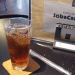 Soba Cafe 3◯1 - 