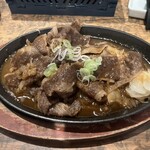 Steak to Hamburger Steak Tetsumaru - 