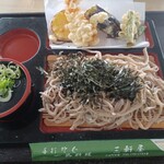 三軒屋 - 