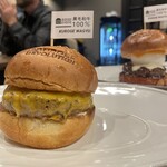 BURGER REVOLUTION KYOTO - 