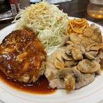 Hamburger Steak no Mise Bea - 